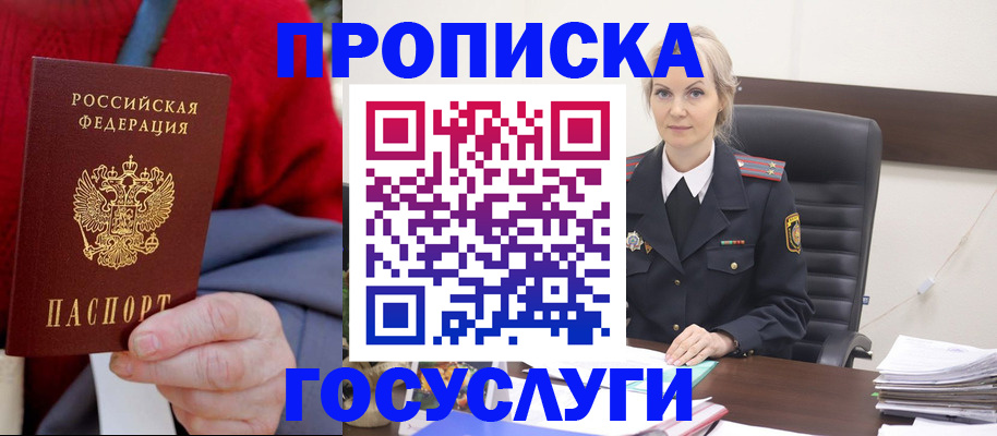 форма 3 в Кировской области